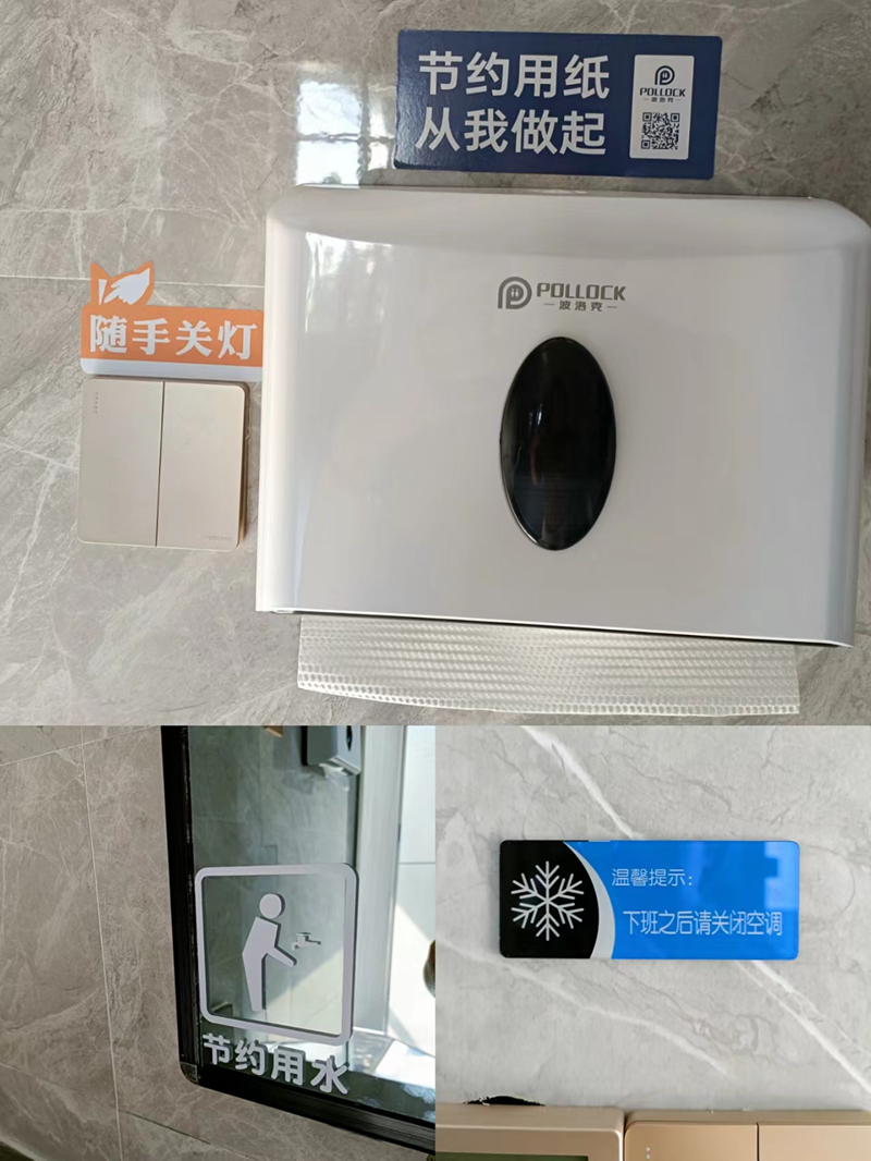 圖片5_副本.png
