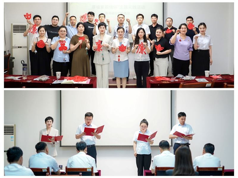 光影魔術手拼圖.jpg