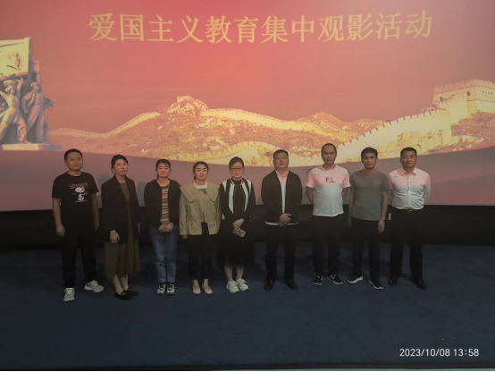 智能產(chǎn)業(yè)園公司黨支部.png